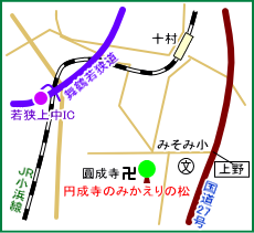 円成寺マップ