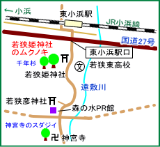 若狭姫神社マップ