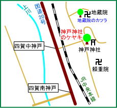 神戸神社マップ