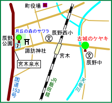古城のケヤキ　マップ
