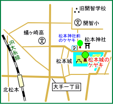 松本城マップ