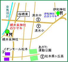 槻井泉神社マップ
