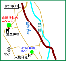 倉屋神社マップ