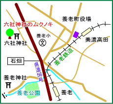 六社神社マップ