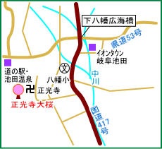 正光寺マップ