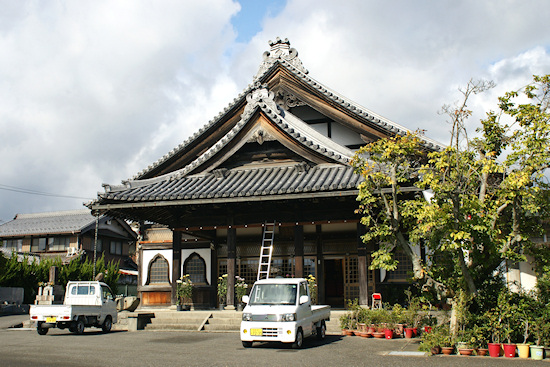 宗徳寺