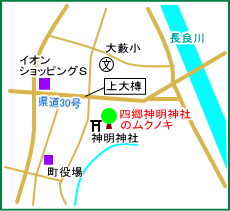四郷神明神社マップ
