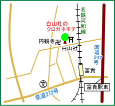 白山社マップ
