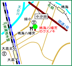 鳴海八幡宮マップ