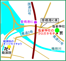 塩釜神社マップ