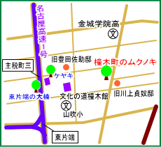 橦木町のムクノキ　マップ