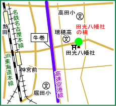 田光八幡社マップ