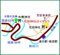 花岡神社マップ