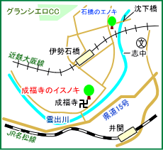 成福寺マップ