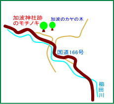 加波神社跡　マップ