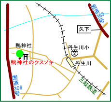 鴨神社マップ