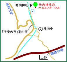 神内神社マップ