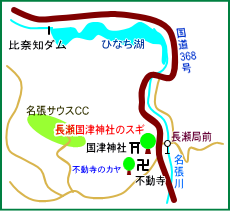 長瀬国津神社マップ