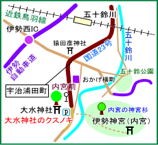 大水神社マップ