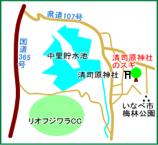 清司原神社マップ