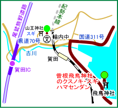 曽根飛鳥神社マップ
