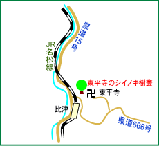 東平寺マップ