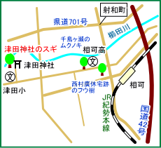 津田神社マップ