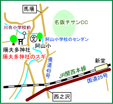 陽夫多神社マップ