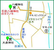 石庭八幡神社マップ
