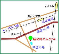 昭和町のムクノキ・マップ