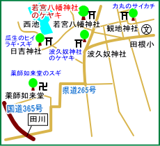 若宮八幡神社マップ