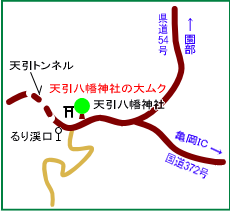 天引八幡神社マップ