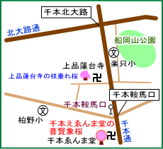 千本ゑんま堂マップ