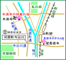 本満寺マップ