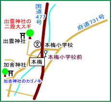 出雲神社マップ