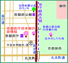 京都府庁マップ