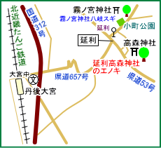 延利高森神社マップ