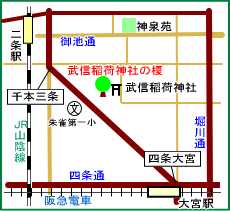 武信稲荷神社マップ