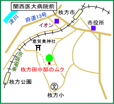 枚方田中邸のムク　マップ