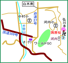 弘川寺マップ