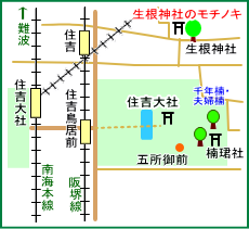 生根神社マップ