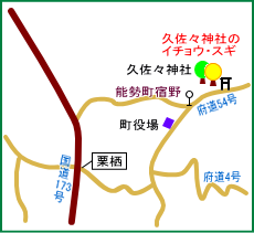 久佐々神社マップ
