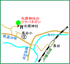 市原神社マップ