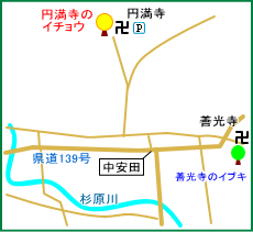 円満寺マップ