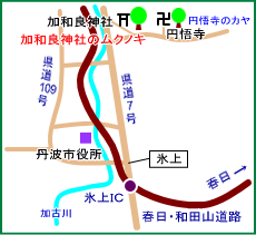 加和良神社マップ