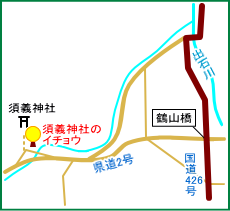 須義神社マップ