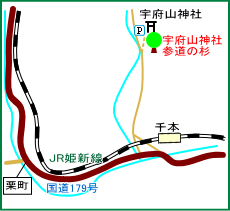 宇府山神社マップ