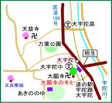 大願寺マップ