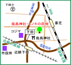 鹿島神社マップ