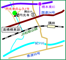 円光寺マップ